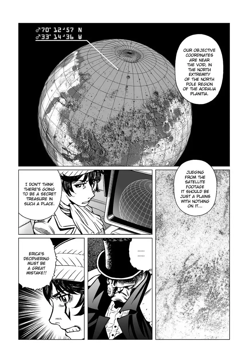 Gunnm Mars Chronicle Chapter 18.1 12